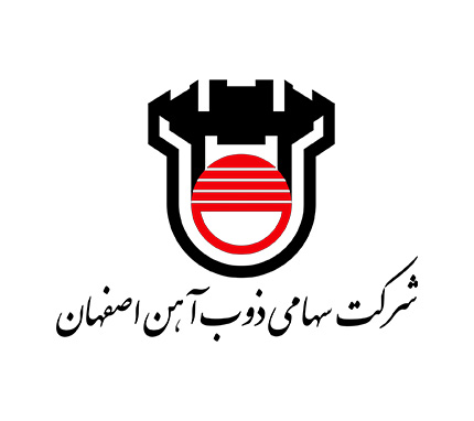 ذوب آهن اصفهان
